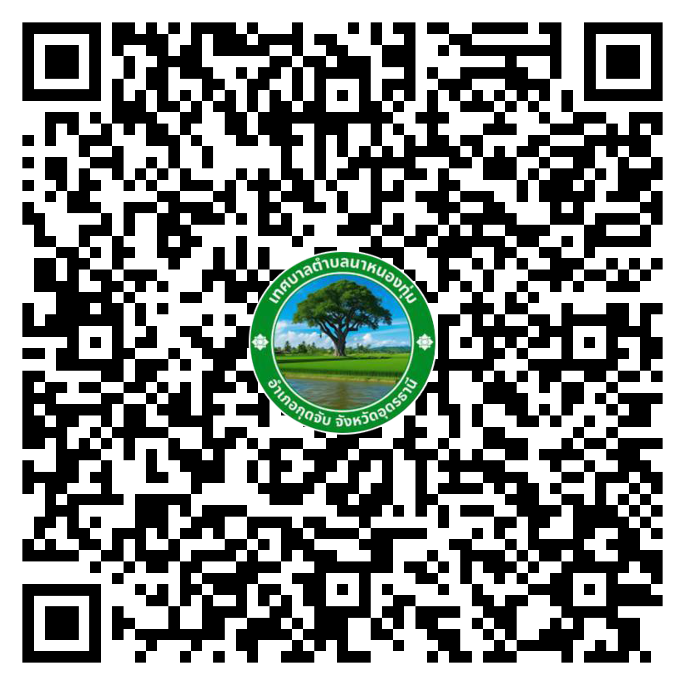 qr code e service sangkor 01