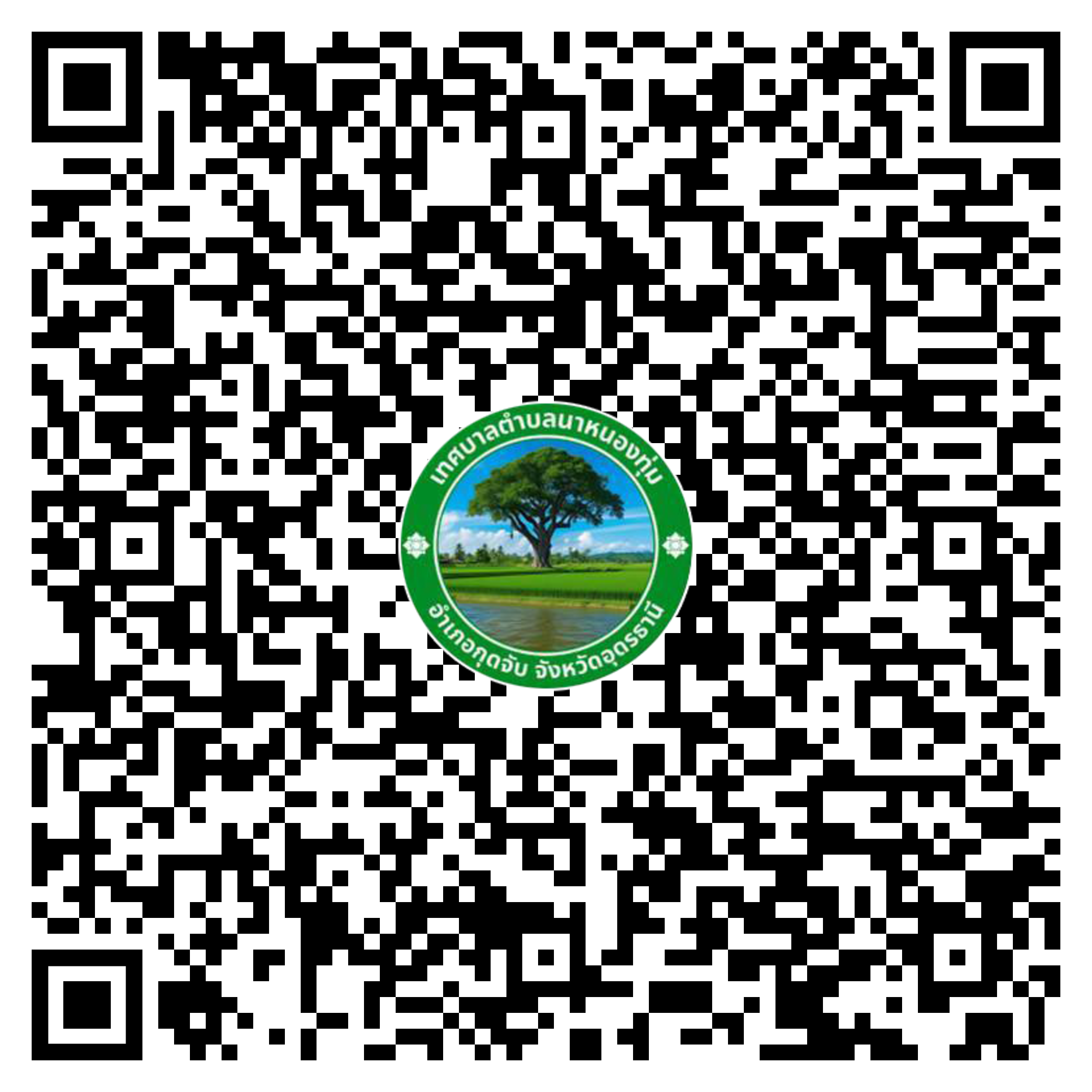 qr code e service sangkor 02