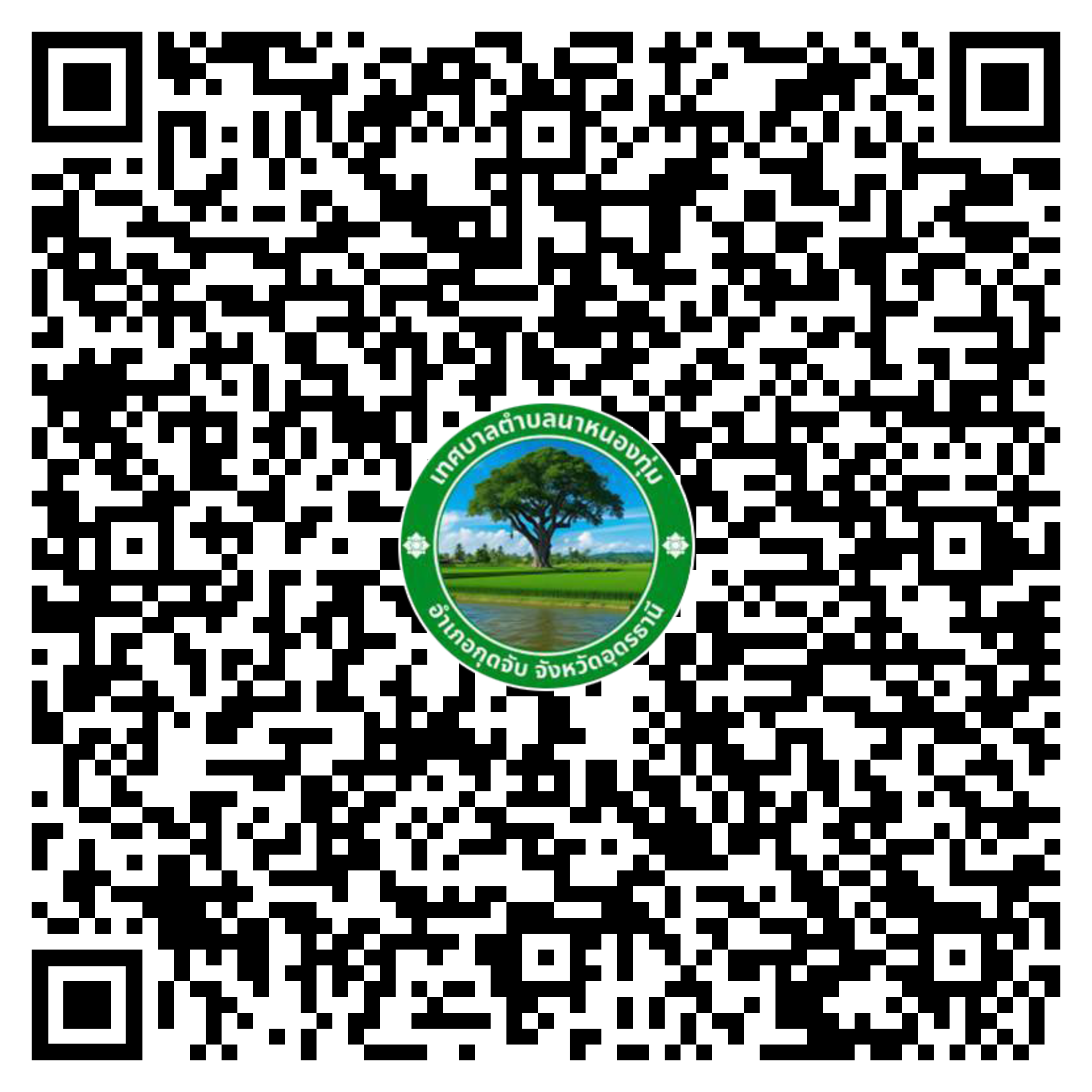 qr code e service sangkor 03
