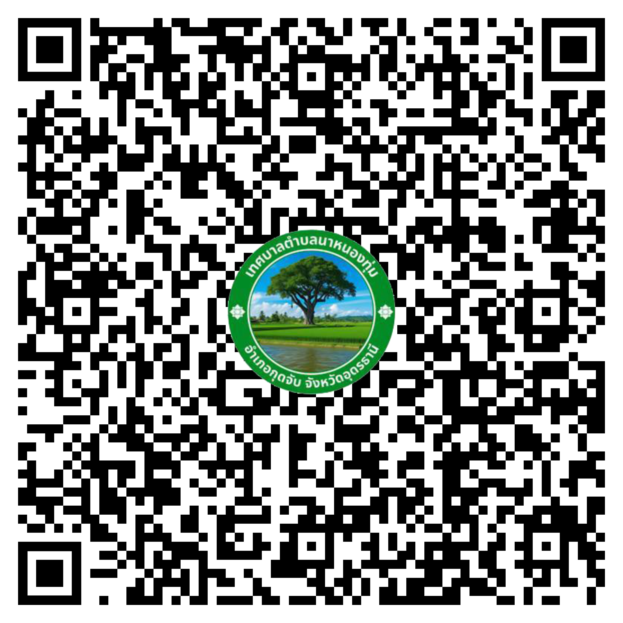 qr code e service sangkor 04
