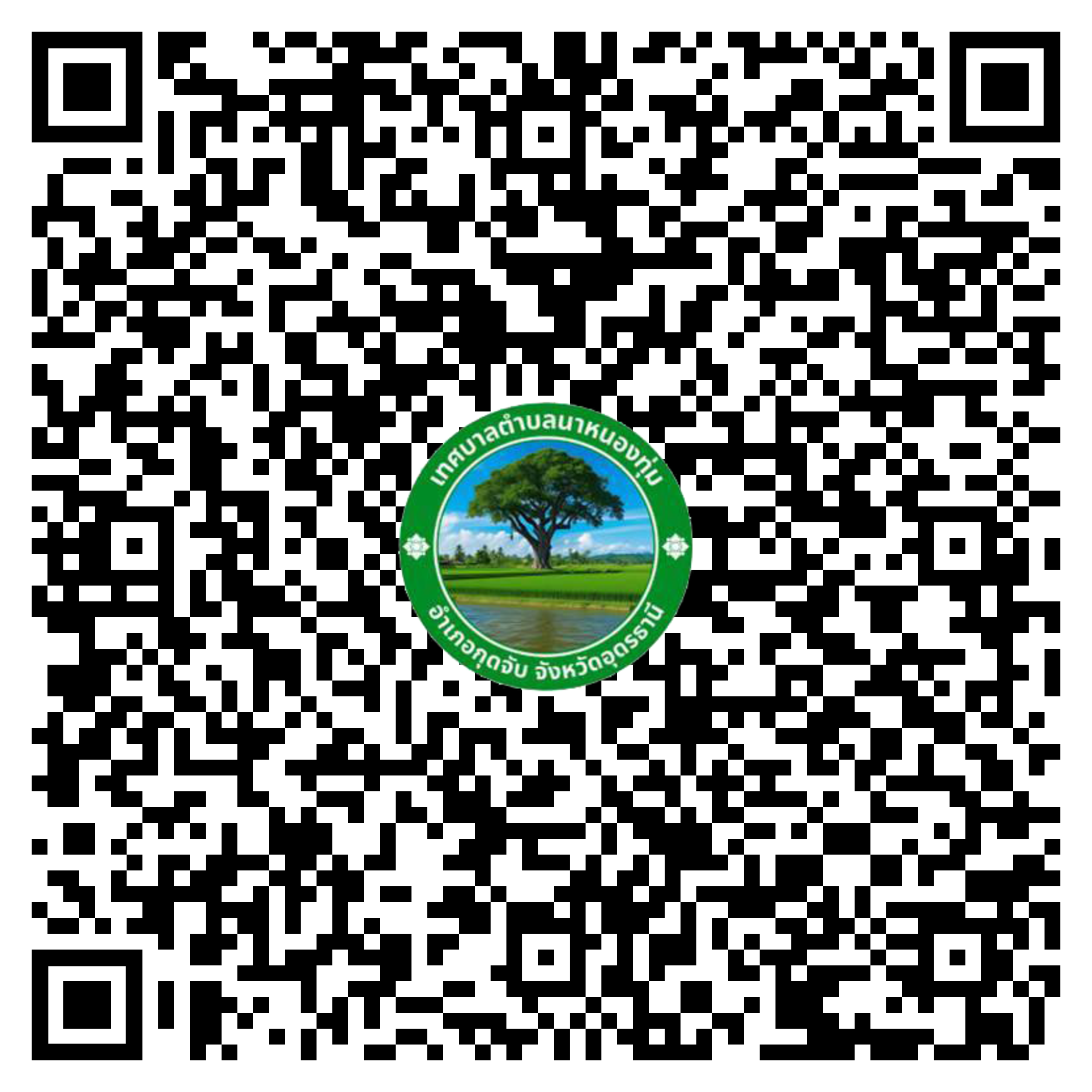 qr code e service sangkor 04