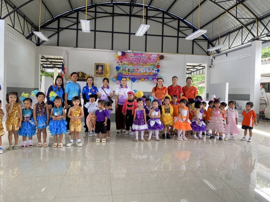 โครงการเพิ่มทักษะการแข่งขันกีฬาเด็กปฐมวัย ปี 2528