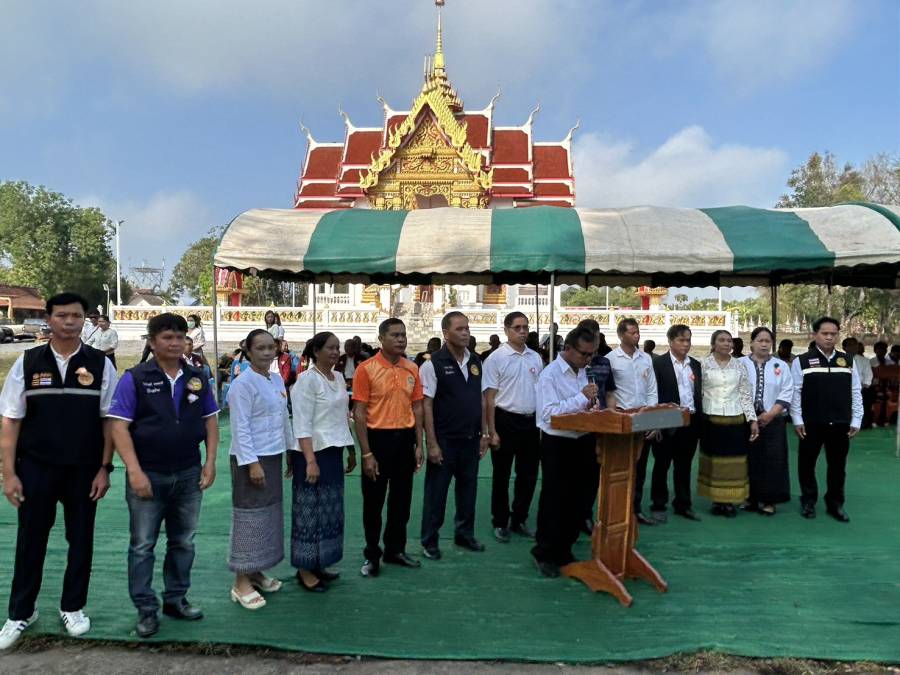 โครงการเทศกาลนมัสการพระธาตุศรีจันทร์ ประจำปีงบประมาณ 2569