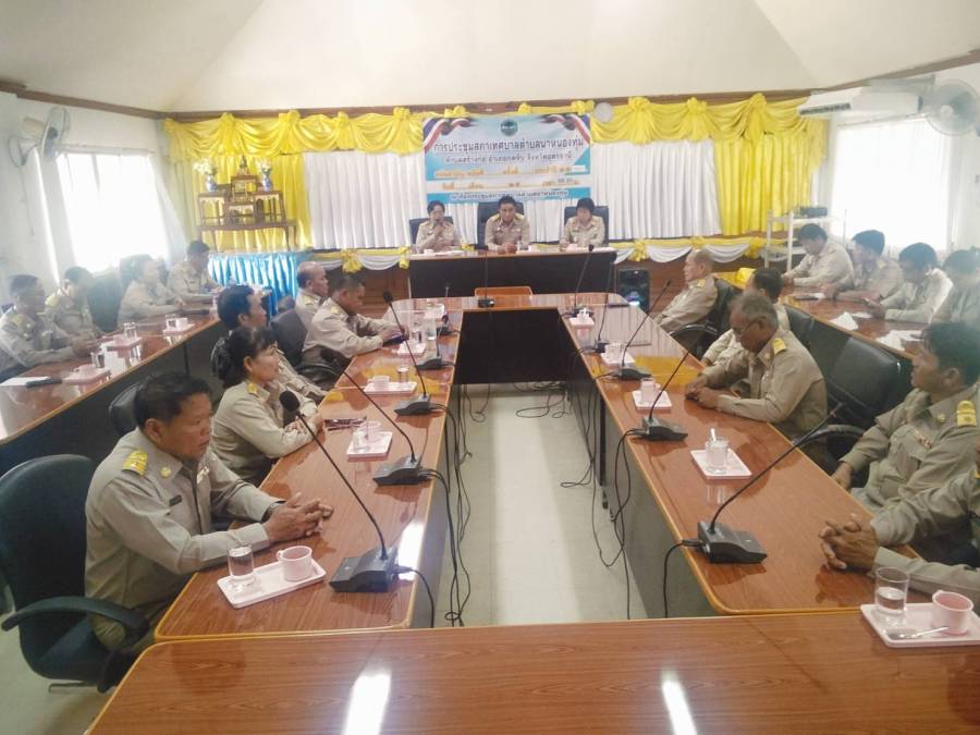  เทศบาลตำบลนาหนองทุ่ม ได้ดำเนินการประชุมคณะผู้บริหาร ข้าราชการ พนักงานเทศบาลตำบลนาหนองทุ่ม ซึ่งกิจกรรมในครั้งนี้ได้มีการให้นโยบายและความรู้ในเรื่อง No Gift Policy จากการปฎิบัติหน้าที่ ทั้งนี้เพื่อให้บุคลากรของเทศบาลตำบลนาหนองทุ่ม รับทราบแนวทาง Do's and Do